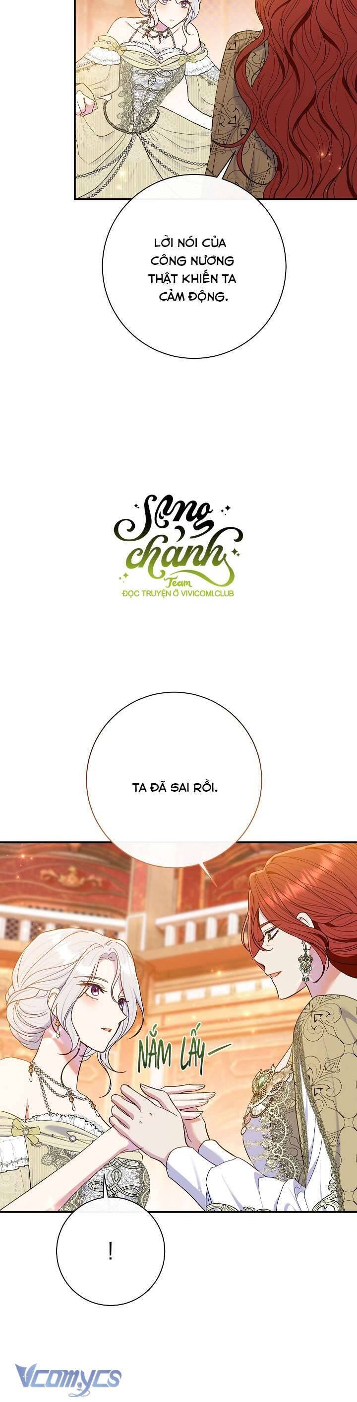 Người Xem Mắt Của Ác Nữ Quá Hoàn Hảo Chapter 63 - Trang 2