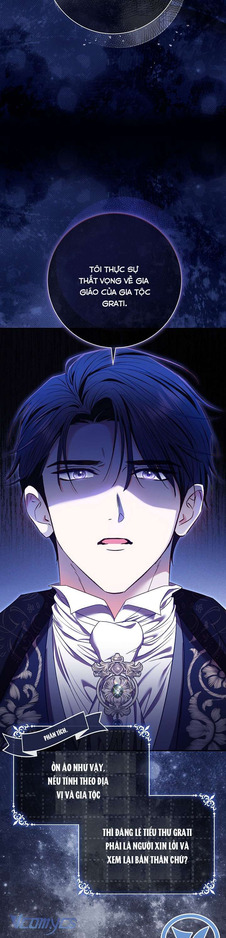 Người Xem Mắt Của Ác Nữ Quá Hoàn Hảo Chapter 65 - Trang 2