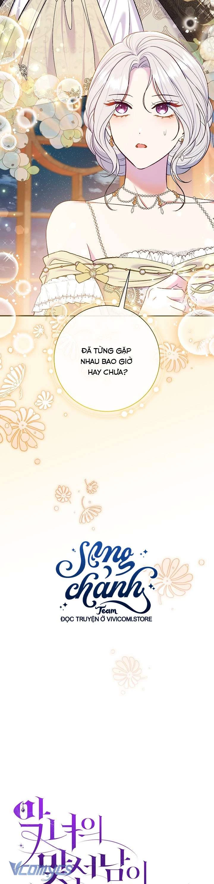 Người Xem Mắt Của Ác Nữ Quá Hoàn Hảo Chapter 66 - Trang 2