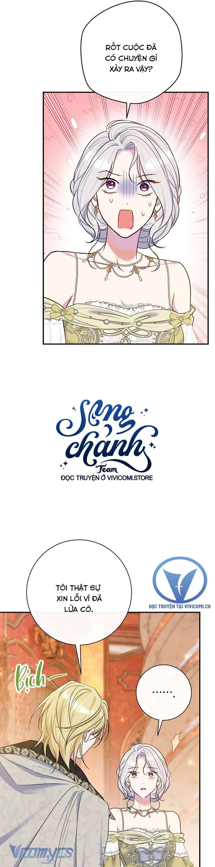 Người Xem Mắt Của Ác Nữ Quá Hoàn Hảo Chapter 66 - Trang 2