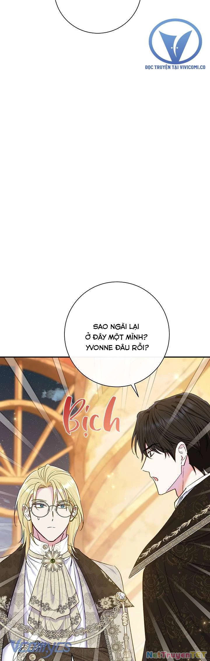 Người Xem Mắt Của Ác Nữ Quá Hoàn Hảo Chapter 66 - Trang 2