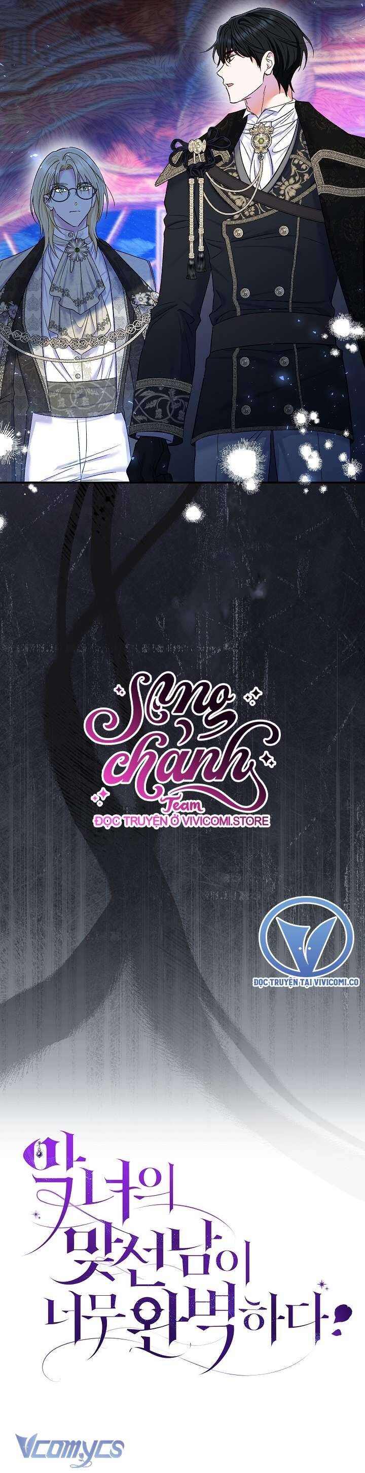 Người Xem Mắt Của Ác Nữ Quá Hoàn Hảo Chapter 67 - Trang 2