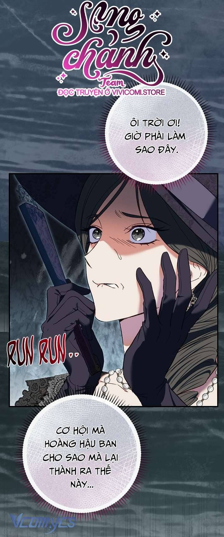 Người Xem Mắt Của Ác Nữ Quá Hoàn Hảo Chapter 67 - Trang 2