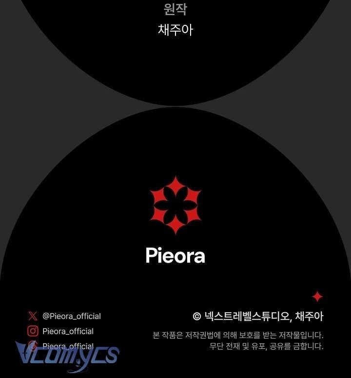 Người Xem Mắt Của Ác Nữ Quá Hoàn Hảo Chapter 67 - Trang 2