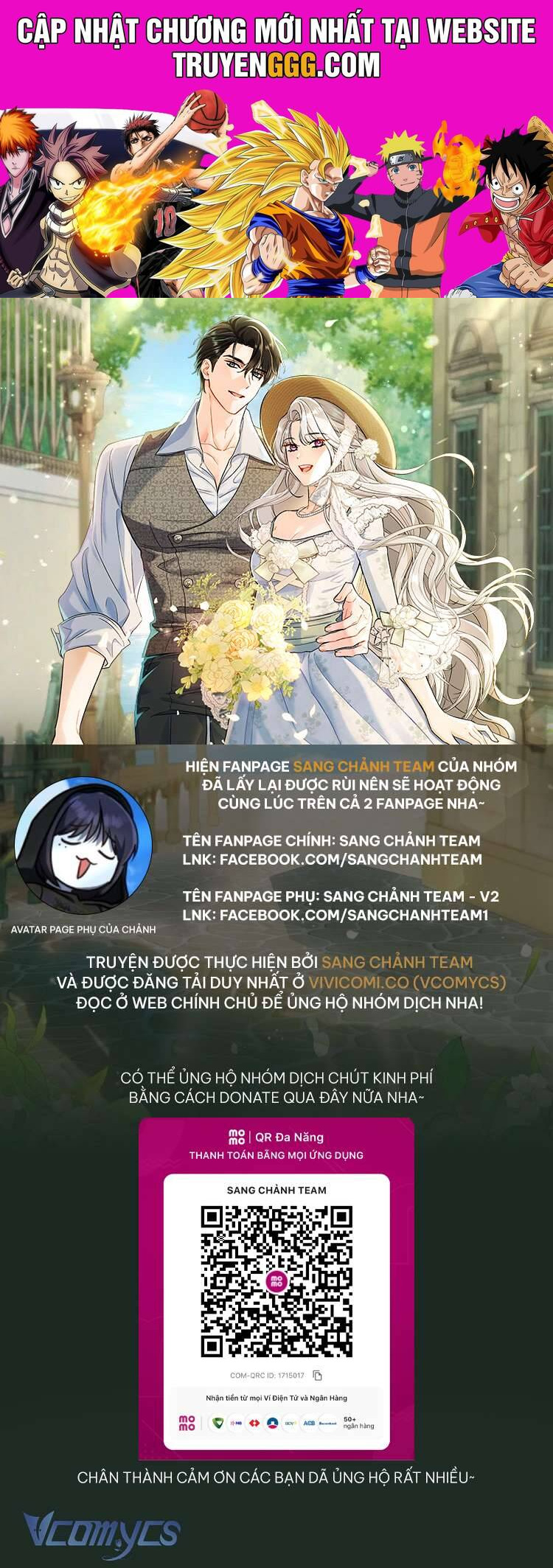 Người Xem Mắt Của Ác Nữ Quá Hoàn Hảo Chapter 68 - Trang 2