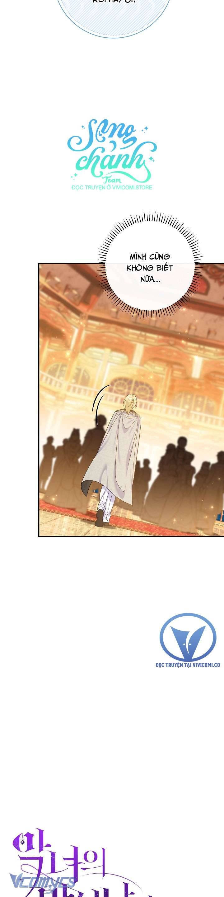 Người Xem Mắt Của Ác Nữ Quá Hoàn Hảo Chapter 68 - Trang 2