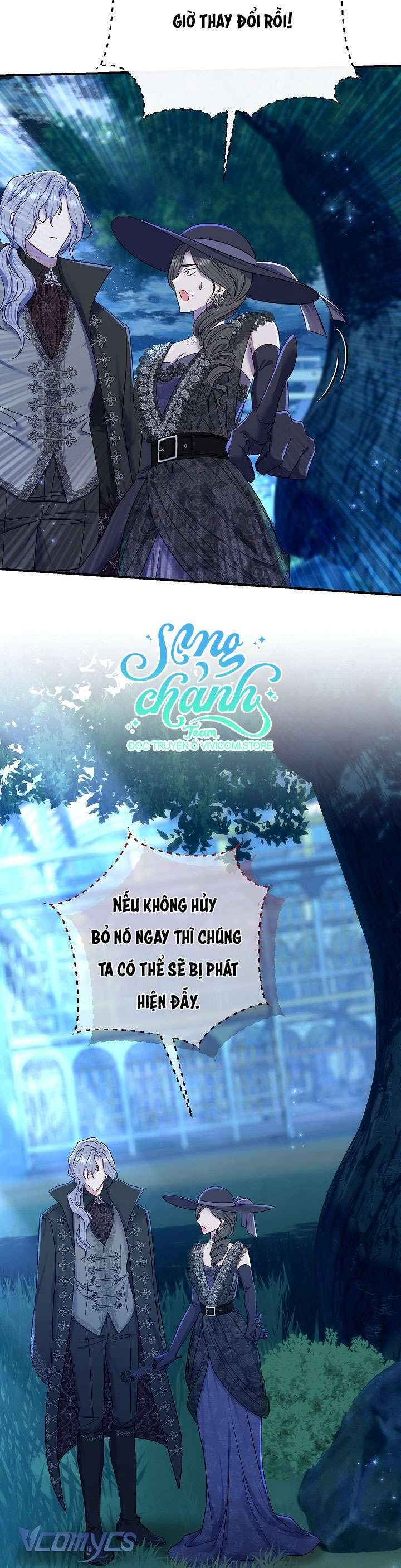 Người Xem Mắt Của Ác Nữ Quá Hoàn Hảo Chapter 68 - Trang 2