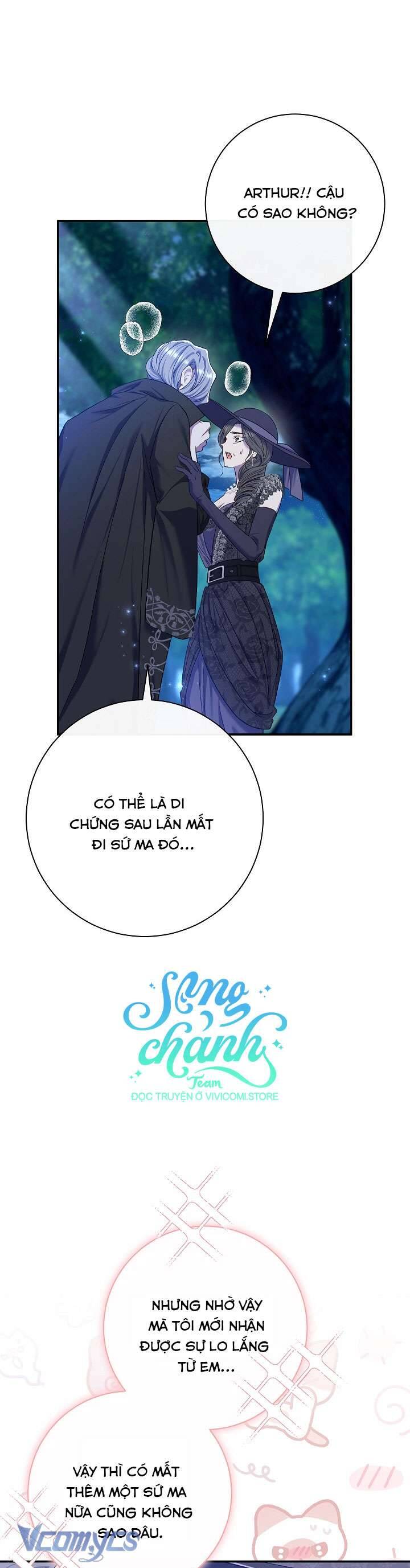 Người Xem Mắt Của Ác Nữ Quá Hoàn Hảo Chapter 68 - Trang 2