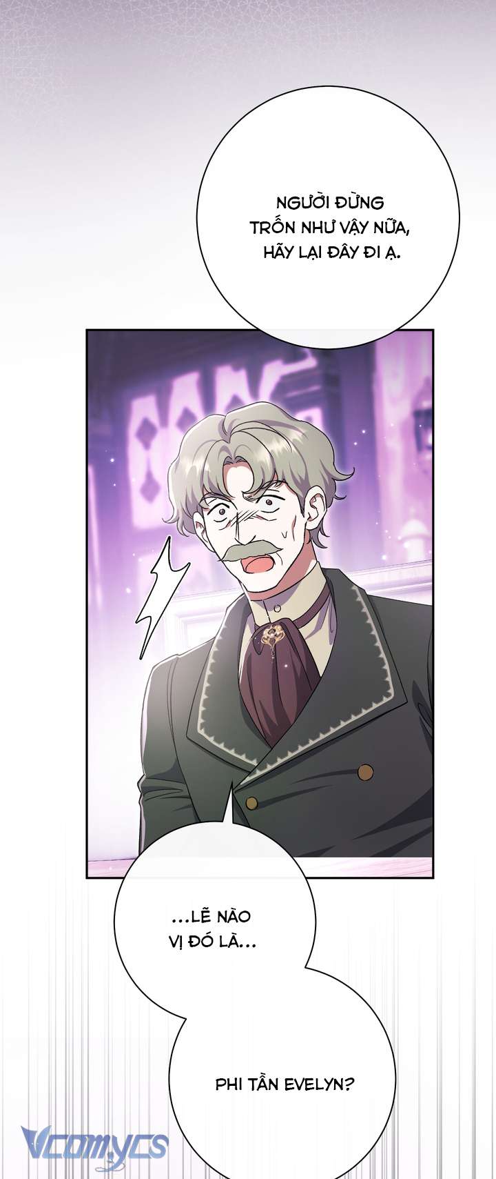 Người Xem Mắt Của Ác Nữ Quá Hoàn Hảo Chapter 99 - Trang 2