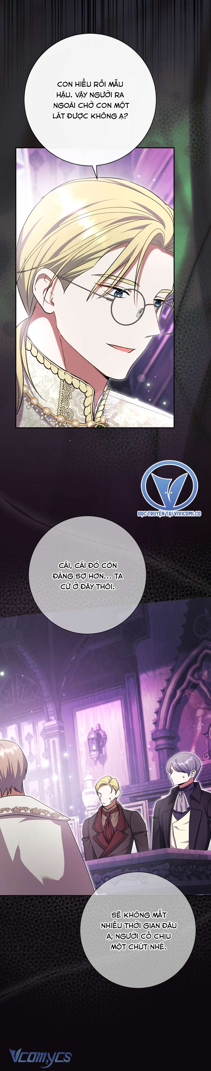 Người Xem Mắt Của Ác Nữ Quá Hoàn Hảo Chapter 99 - Trang 2