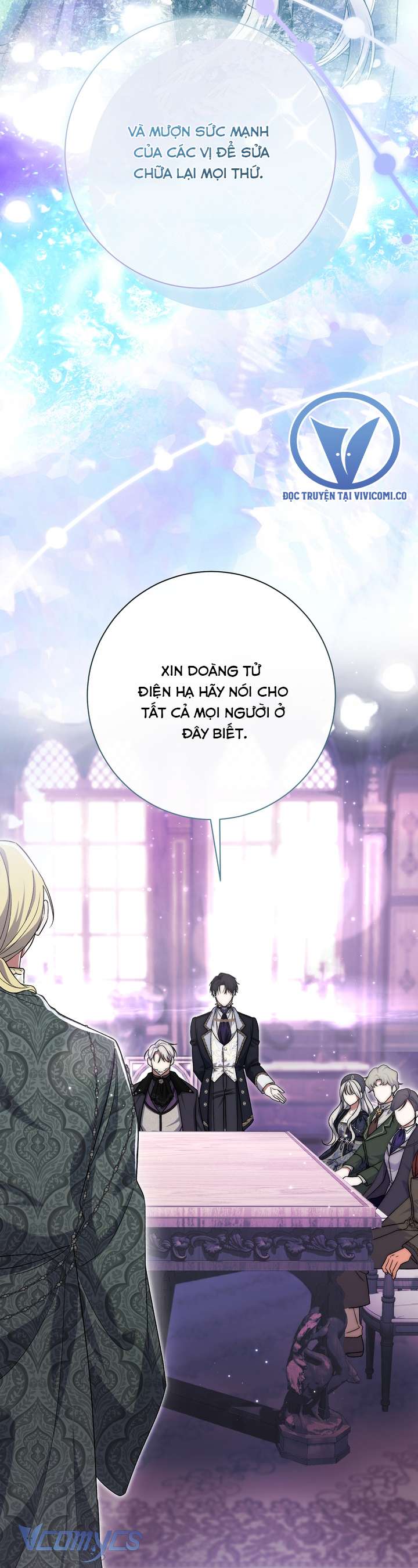 Người Xem Mắt Của Ác Nữ Quá Hoàn Hảo Chapter 99 - Trang 2