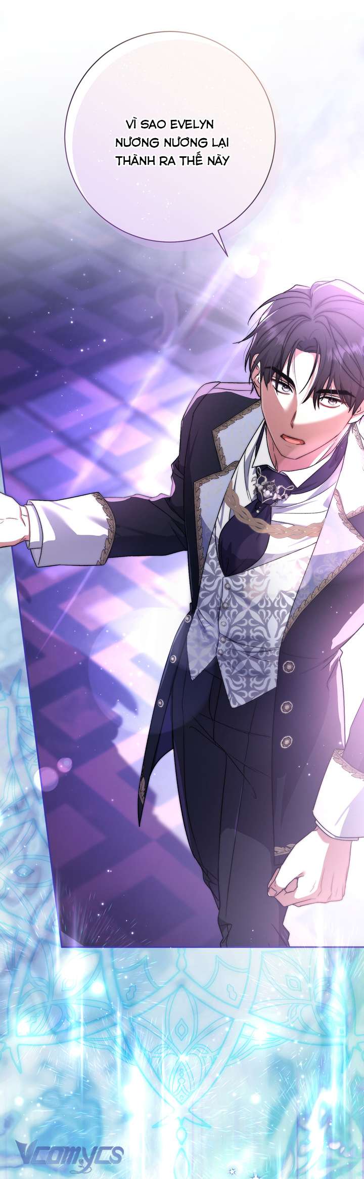 Người Xem Mắt Của Ác Nữ Quá Hoàn Hảo Chapter 99 - Trang 2