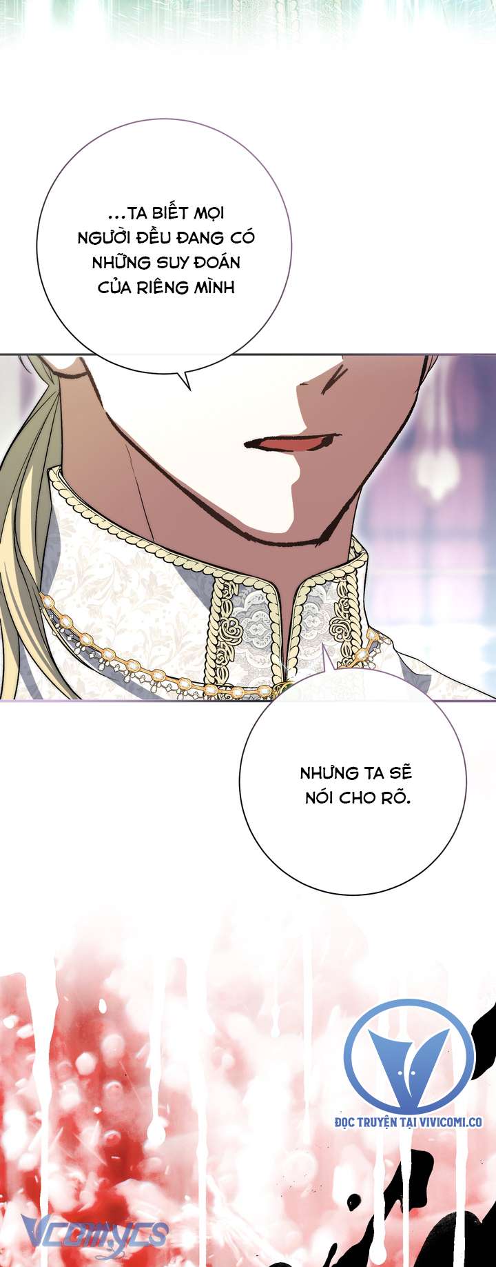 Người Xem Mắt Của Ác Nữ Quá Hoàn Hảo Chapter 99 - Trang 2