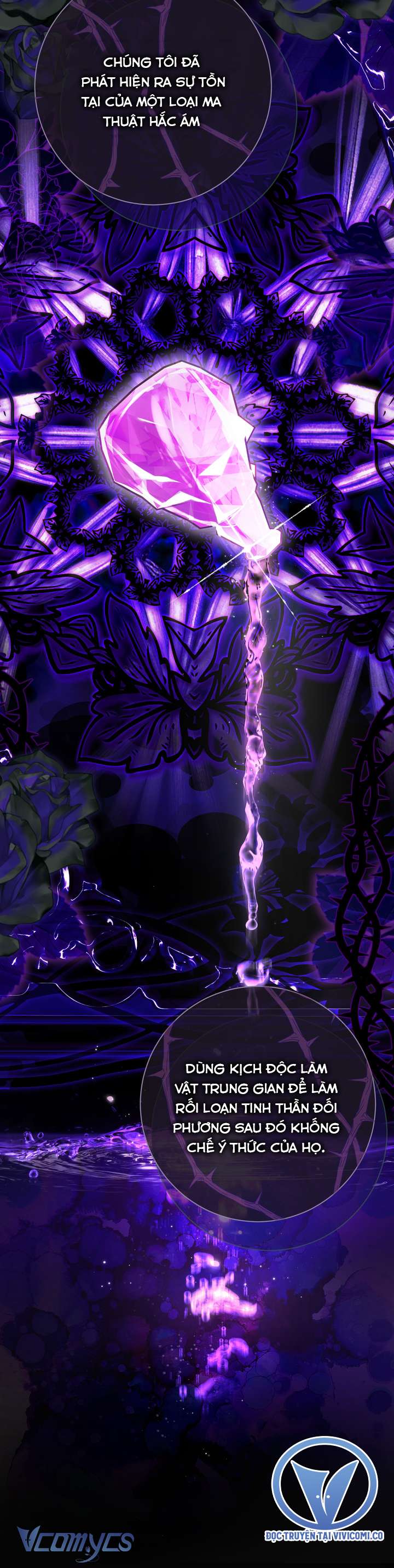 Người Xem Mắt Của Ác Nữ Quá Hoàn Hảo Chapter 99 - Trang 2