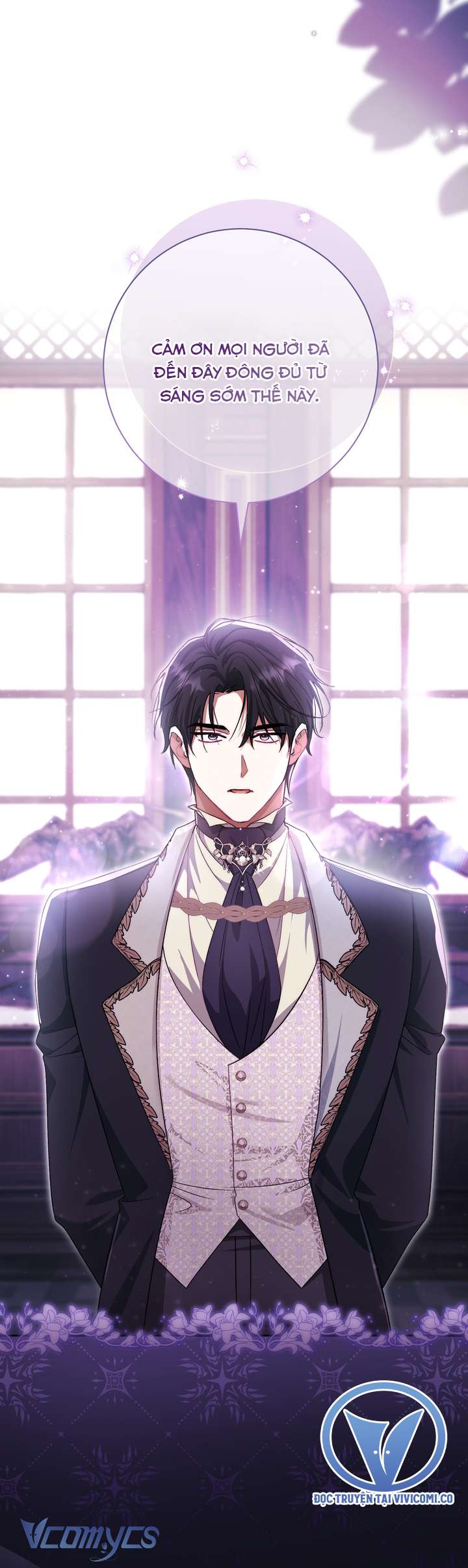 Người Xem Mắt Của Ác Nữ Quá Hoàn Hảo Chapter 99 - Trang 2