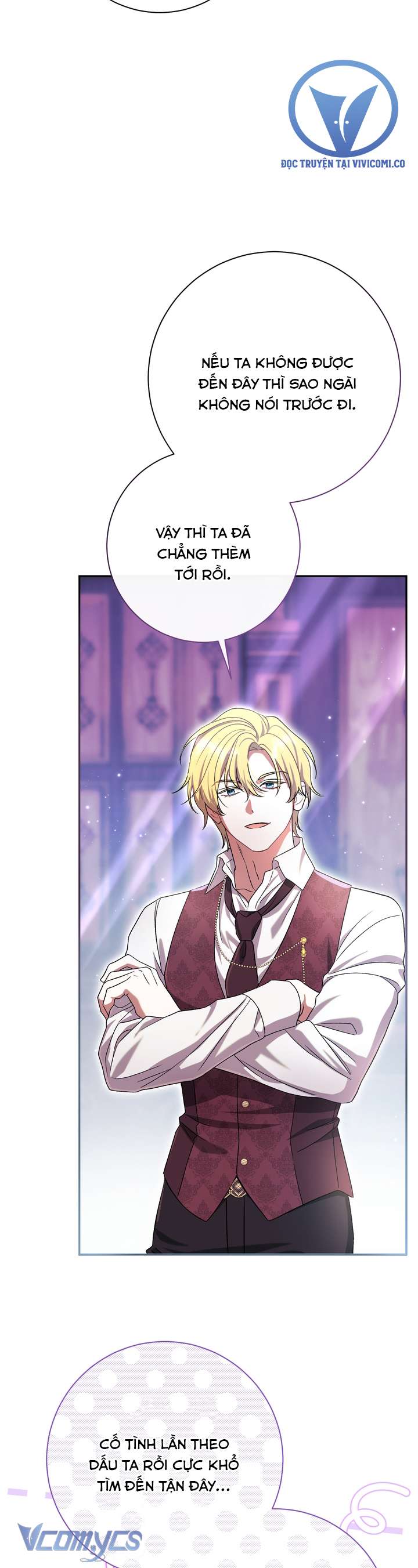 Người Xem Mắt Của Ác Nữ Quá Hoàn Hảo Chapter 99 - Trang 2