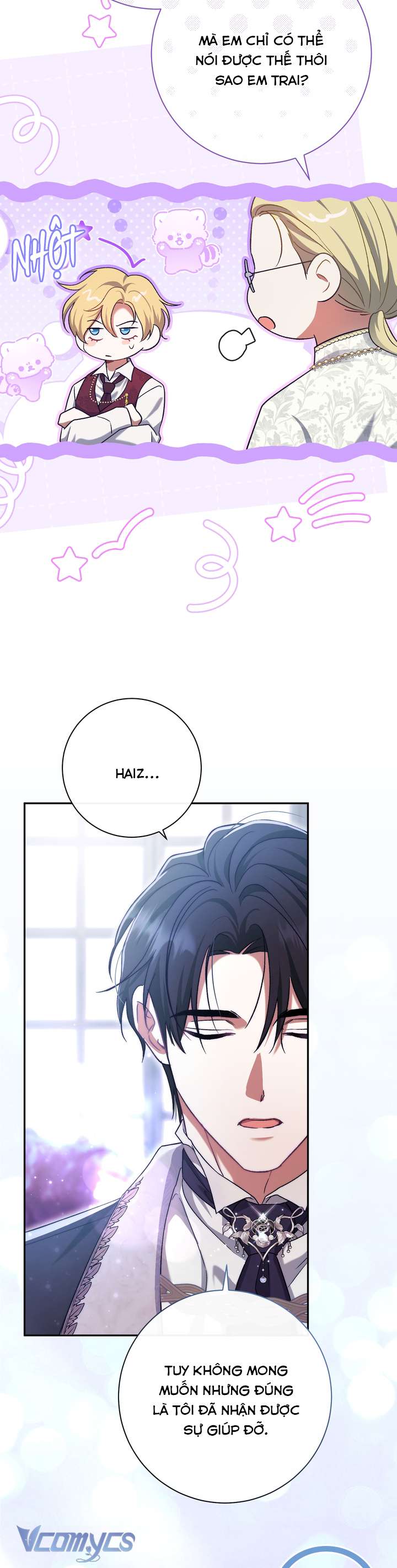 Người Xem Mắt Của Ác Nữ Quá Hoàn Hảo Chapter 99 - Trang 2