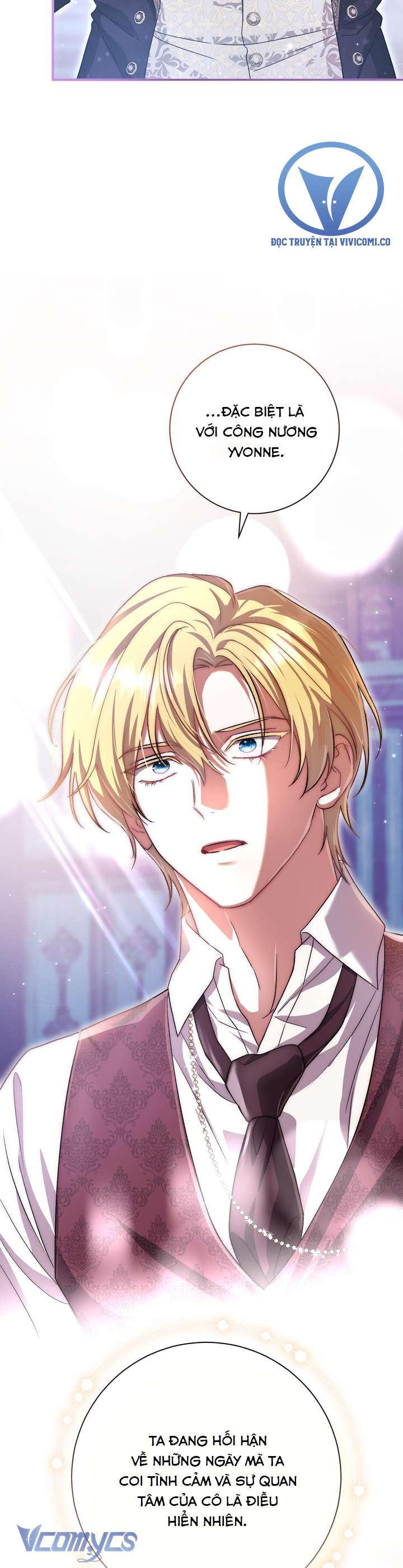 Người Xem Mắt Của Ác Nữ Quá Hoàn Hảo Chapter 99 - Trang 2