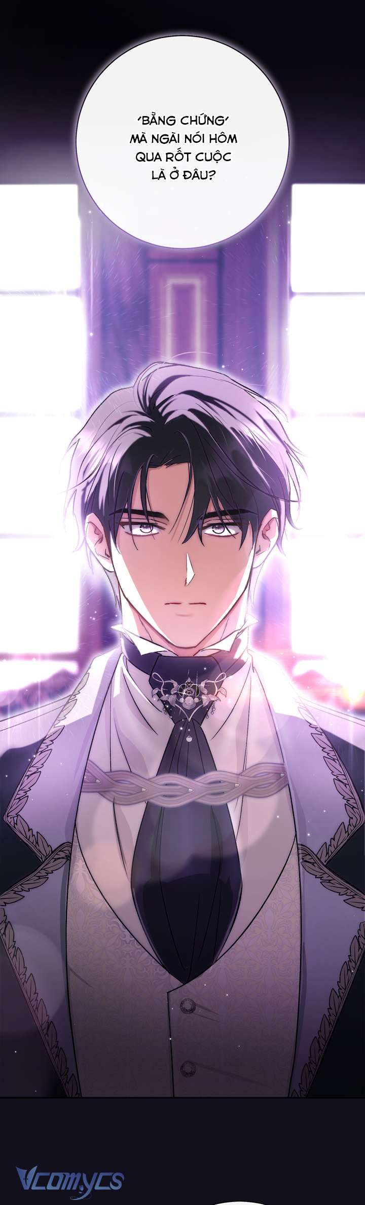 Người Xem Mắt Của Ác Nữ Quá Hoàn Hảo Chapter 99 - Trang 2