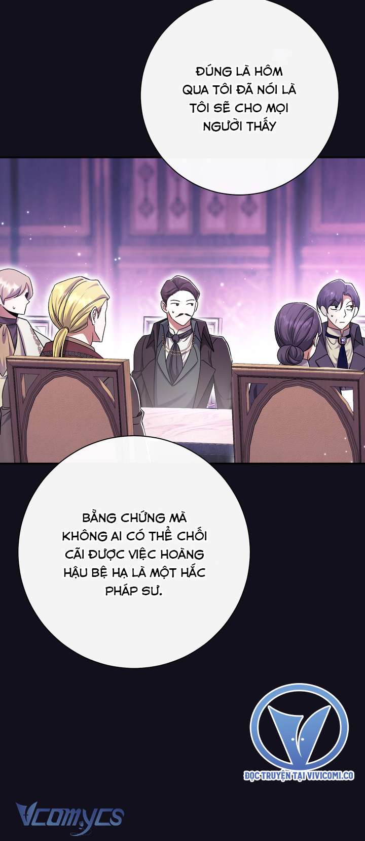 Người Xem Mắt Của Ác Nữ Quá Hoàn Hảo Chapter 99 - Trang 2