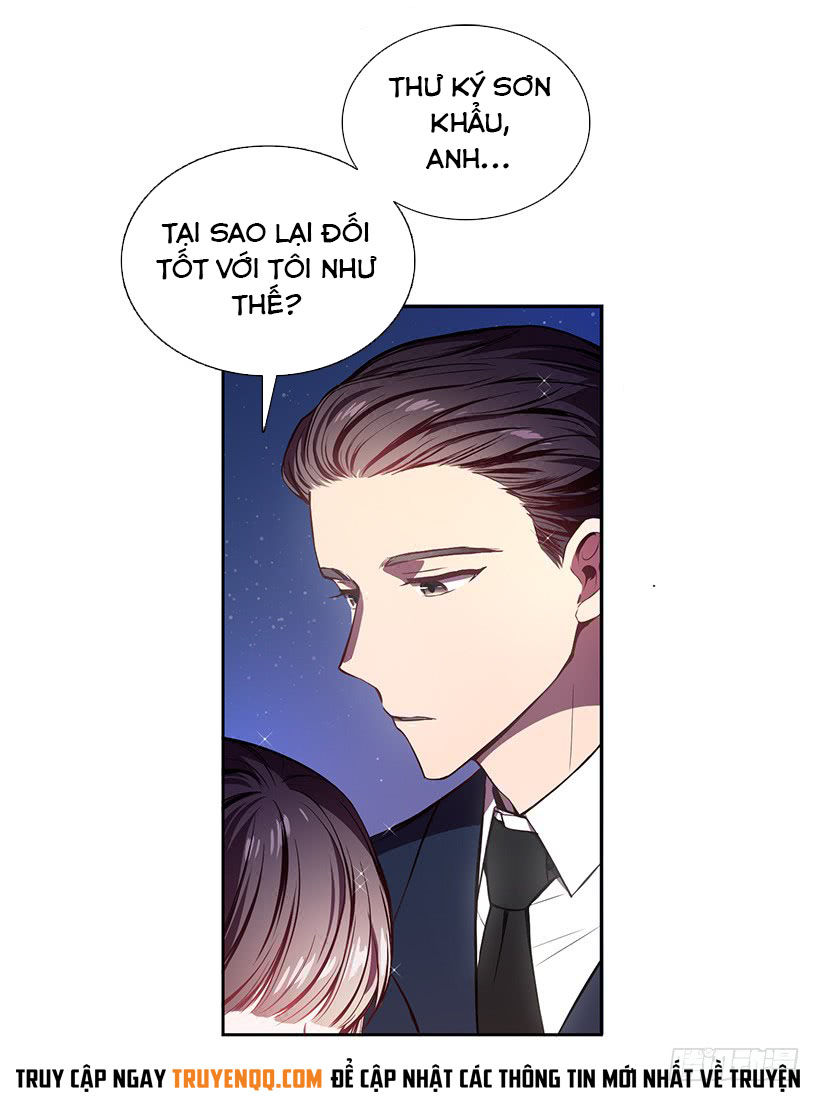 Người Yêu Của Rồng Đen Chapter 17 - Trang 2