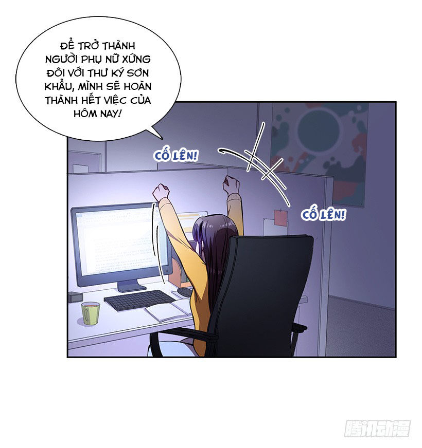 Người Yêu Của Rồng Đen Chapter 17 - Trang 2