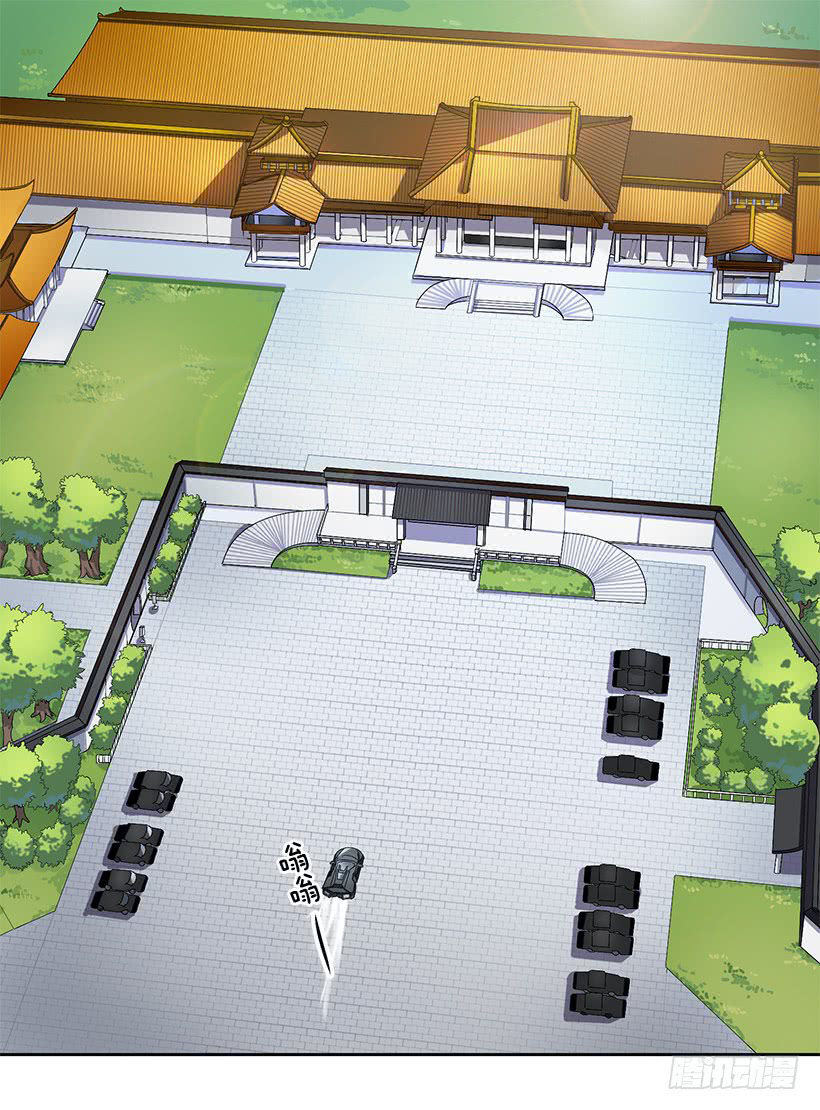 Người Yêu Của Rồng Đen Chapter 18 - Trang 2