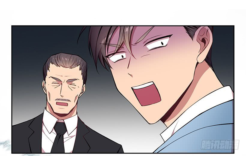 Người Yêu Của Rồng Đen Chapter 18 - Trang 2