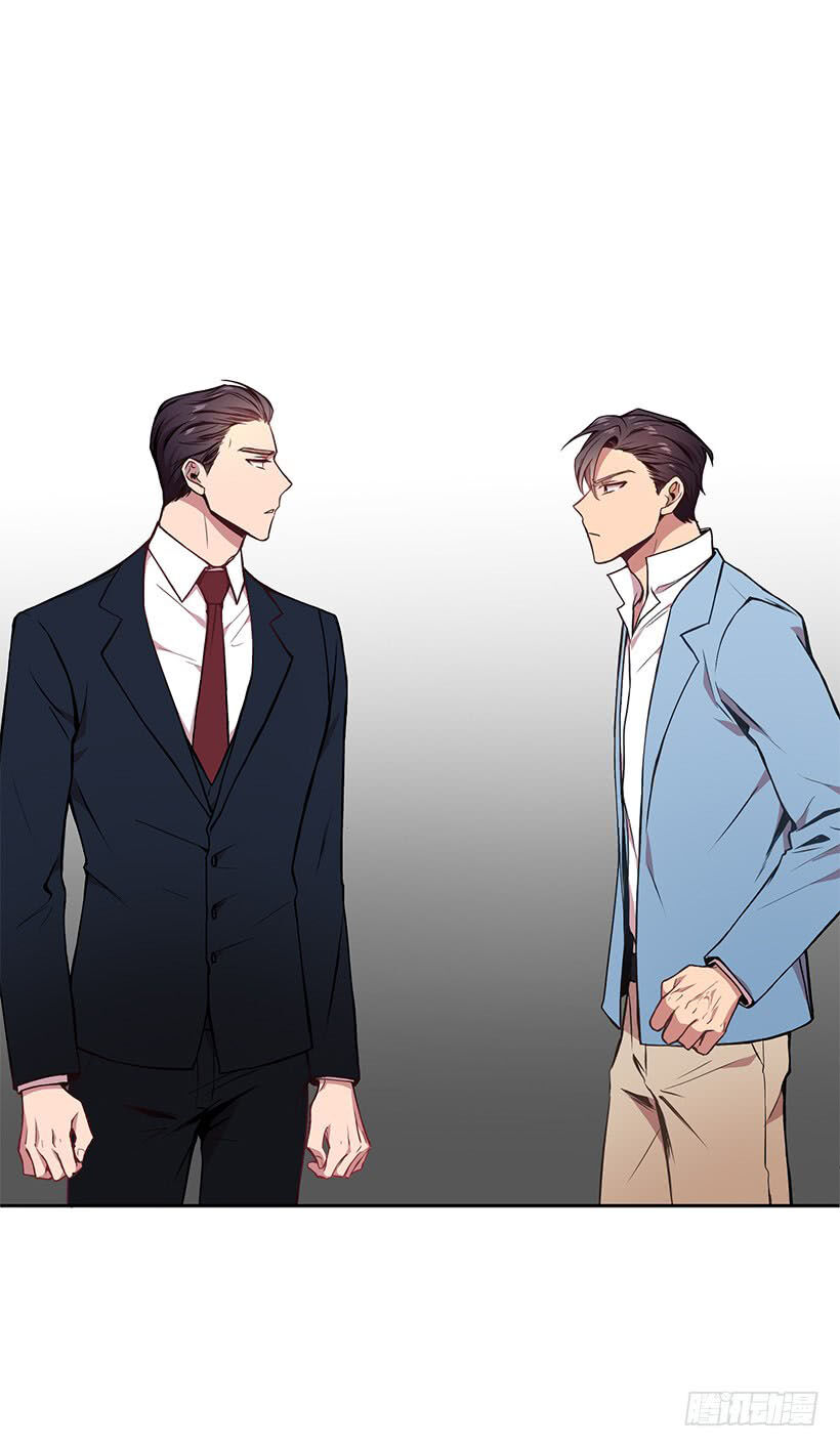 Người Yêu Của Rồng Đen Chapter 19 - Trang 2