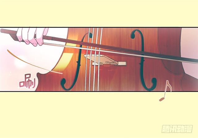 Người Yêu Của Rồng Đen Chapter 9 - Trang 2