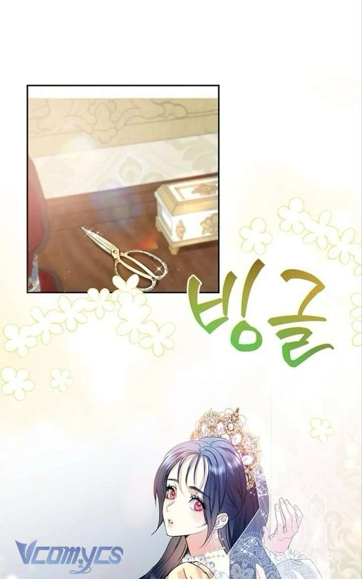 Người Yêu Đã Chết Của Tôi Đã Trở Thành Bạo Chúa Chapter 1 - Trang 2