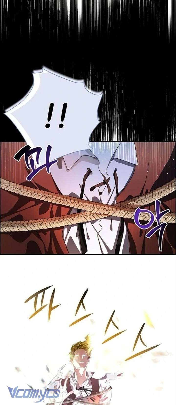 Người Yêu Đã Chết Của Tôi Đã Trở Thành Bạo Chúa Chapter 1 - Trang 2