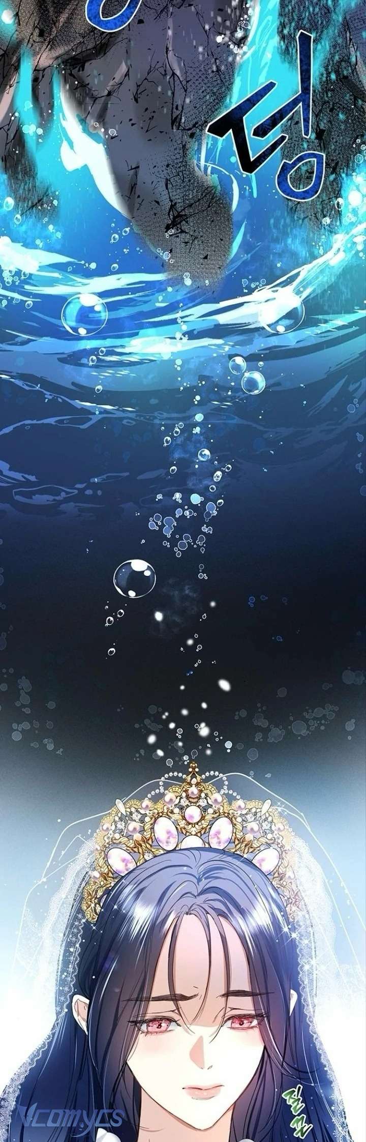 Người Yêu Đã Chết Của Tôi Đã Trở Thành Bạo Chúa Chapter 1 - Trang 2