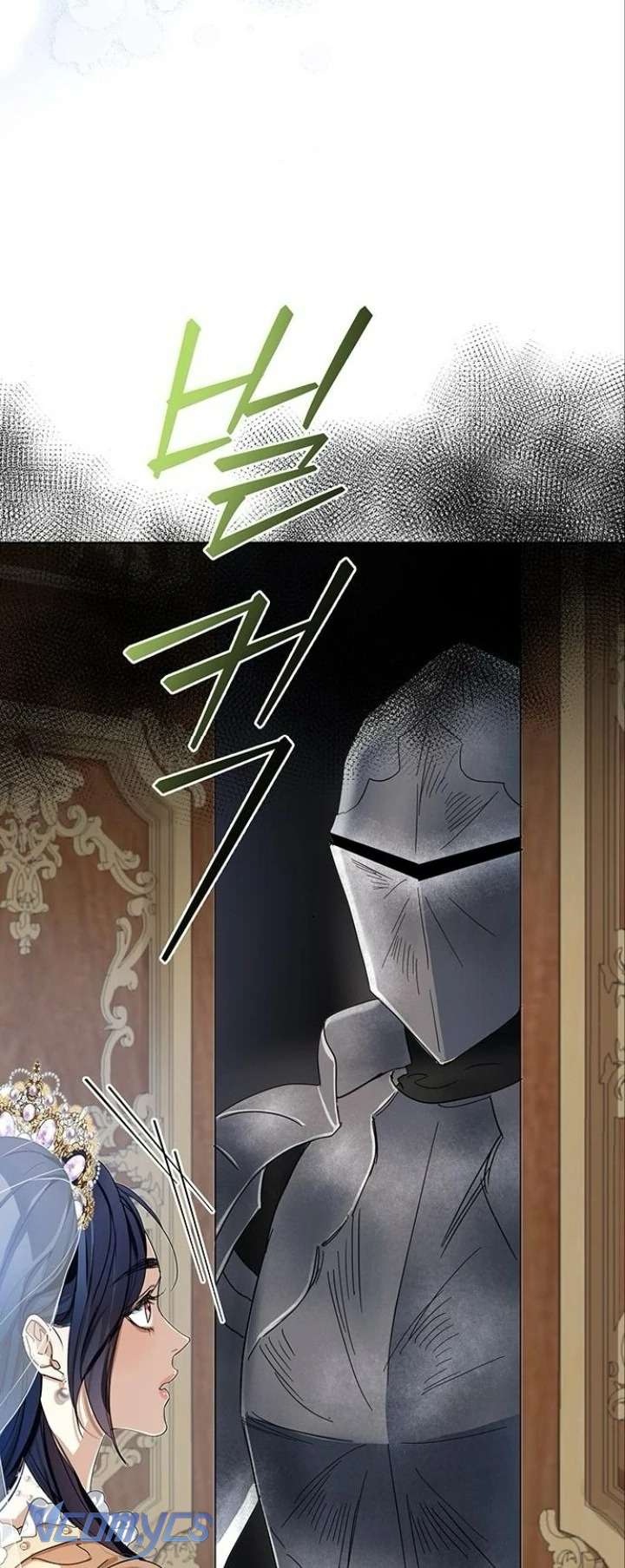 Người Yêu Đã Chết Của Tôi Đã Trở Thành Bạo Chúa Chapter 1 - Trang 2