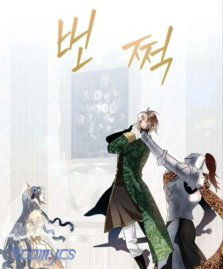 Người Yêu Đã Chết Của Tôi Đã Trở Thành Bạo Chúa Chapter 1 - Trang 2