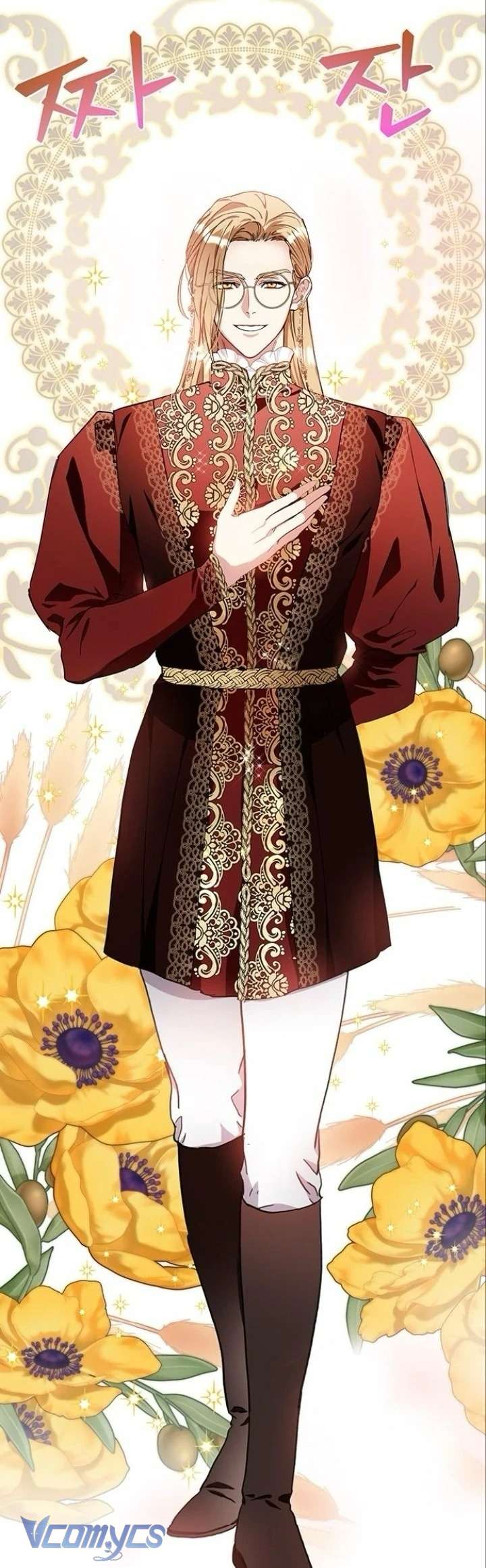 Người Yêu Đã Chết Của Tôi Đã Trở Thành Bạo Chúa Chapter 10 - Trang 2