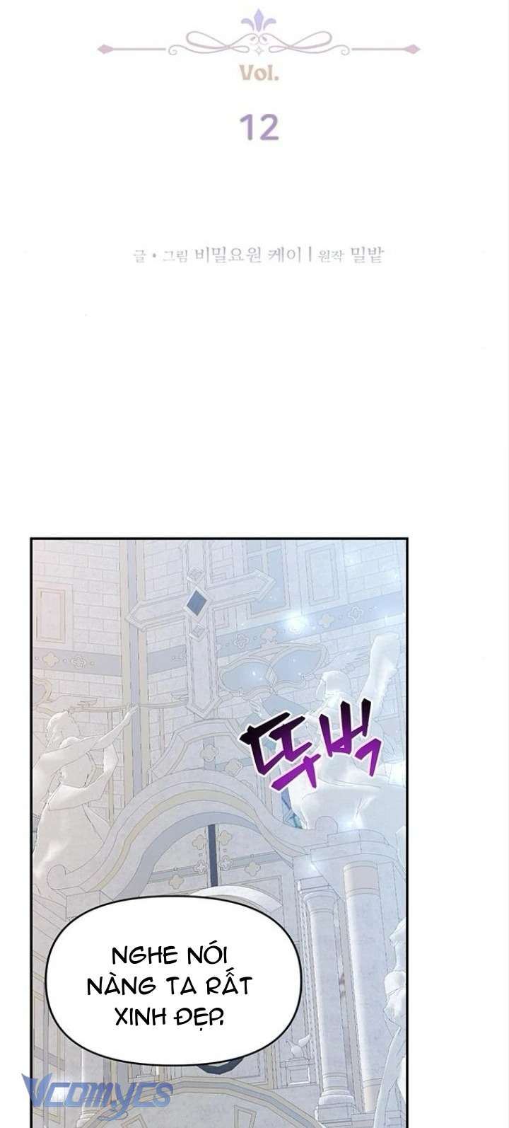 Người Yêu Đã Chết Của Tôi Đã Trở Thành Bạo Chúa Chapter 12 - Trang 2