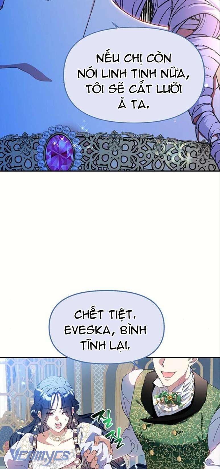 Người Yêu Đã Chết Của Tôi Đã Trở Thành Bạo Chúa Chapter 14 - Trang 2