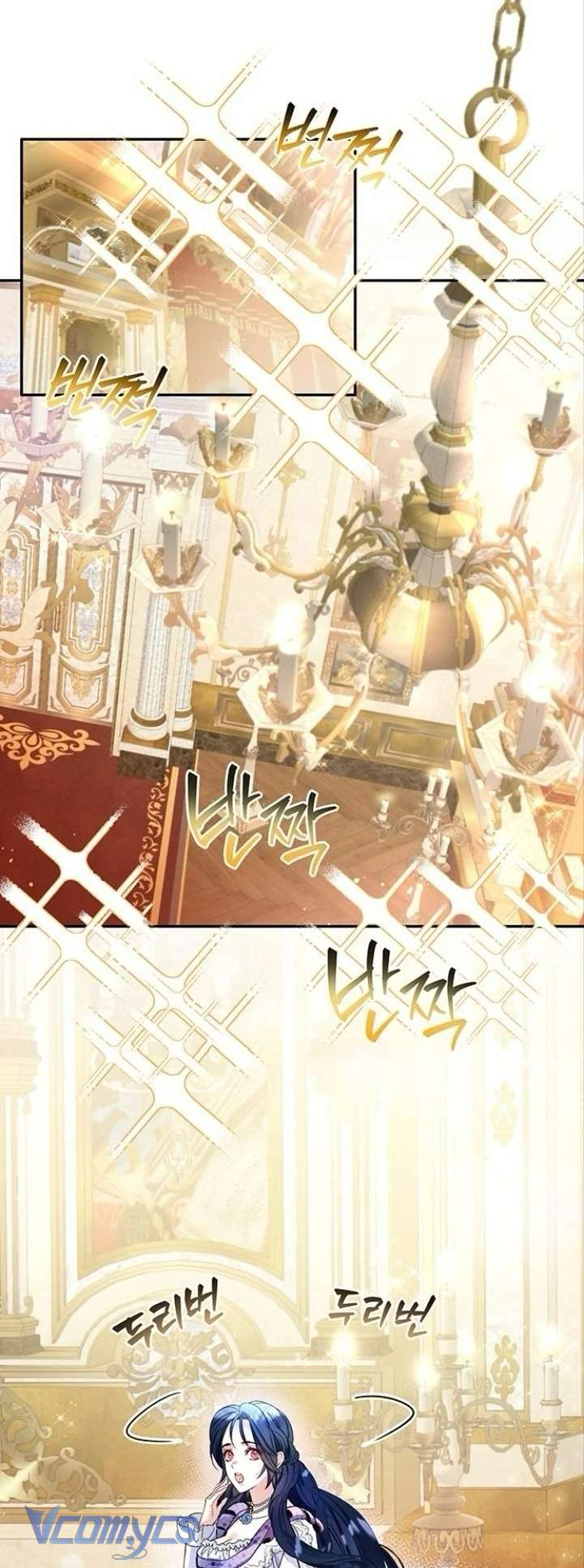 Người Yêu Đã Chết Của Tôi Đã Trở Thành Bạo Chúa Chapter 3 - Trang 2