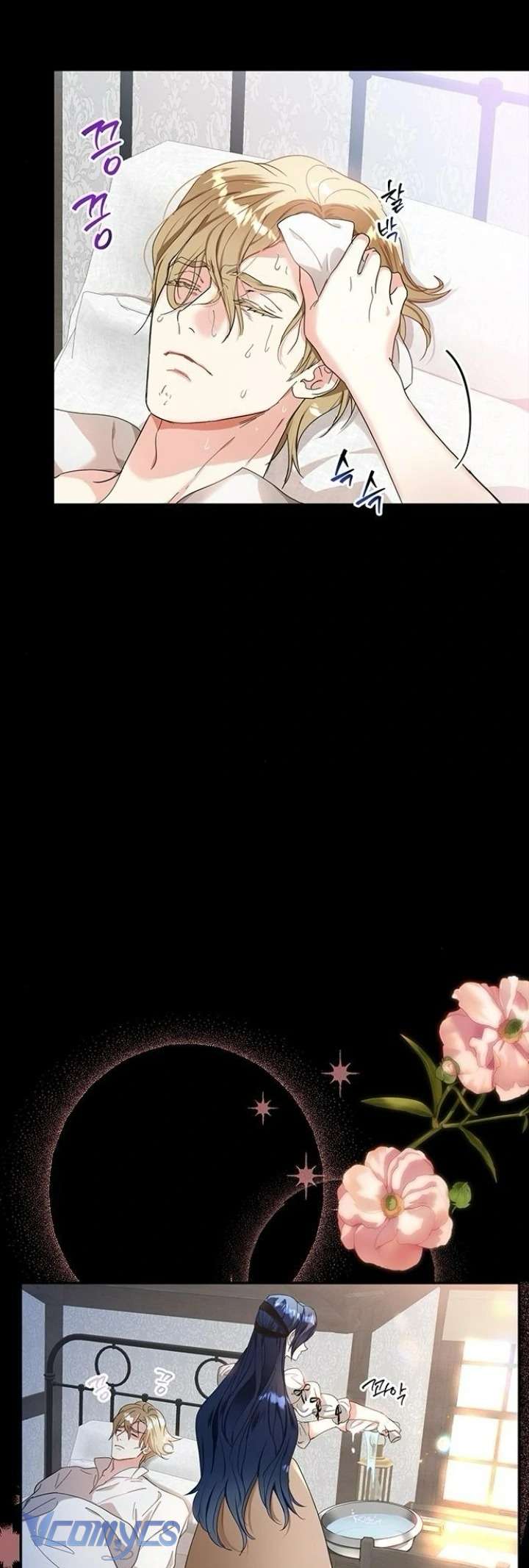 Người Yêu Đã Chết Của Tôi Đã Trở Thành Bạo Chúa Chapter 6 - Trang 2