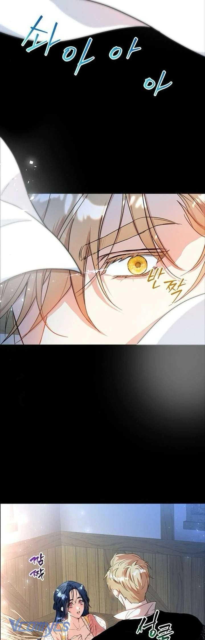 Người Yêu Đã Chết Của Tôi Đã Trở Thành Bạo Chúa Chapter 6 - Trang 2