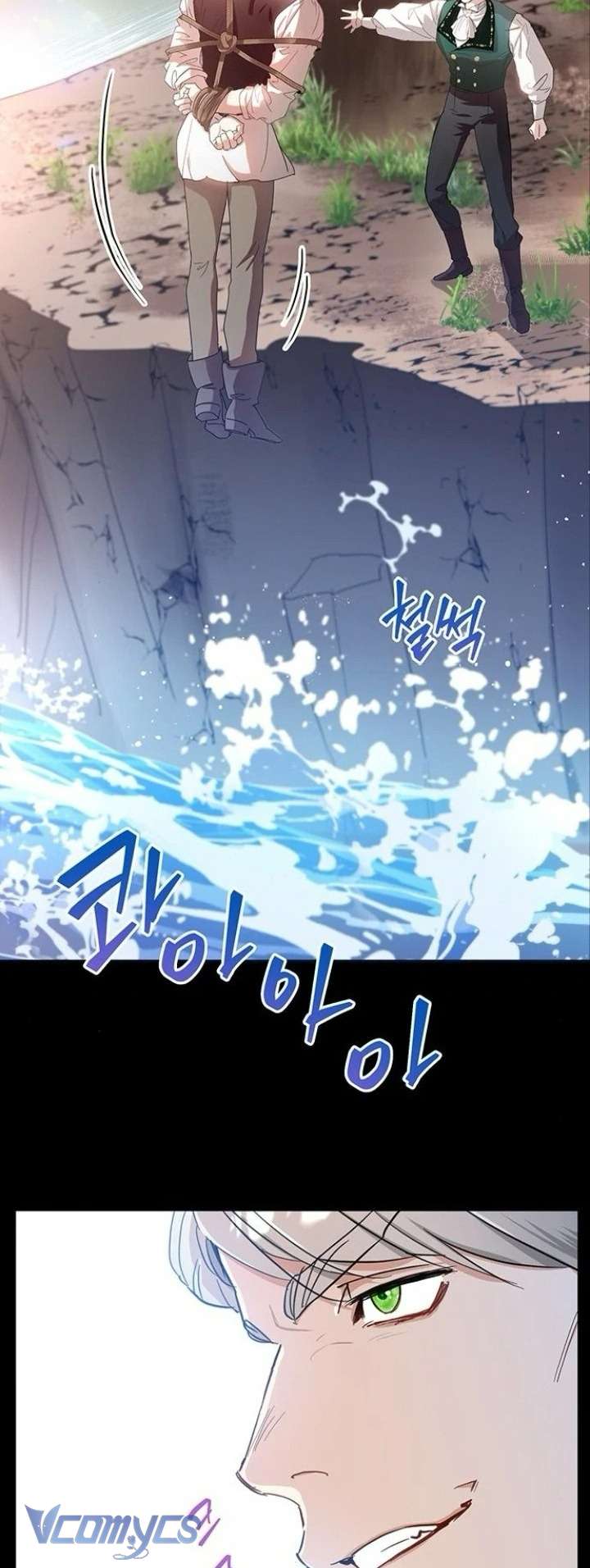 Người Yêu Đã Chết Của Tôi Đã Trở Thành Bạo Chúa Chapter 7 - Trang 2