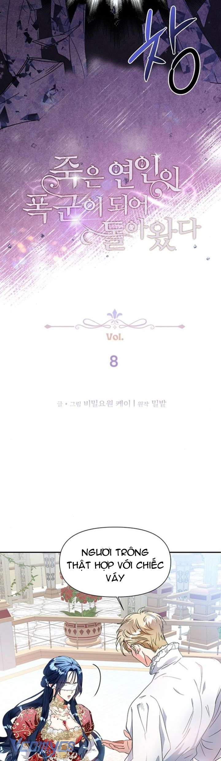 Người Yêu Đã Chết Của Tôi Đã Trở Thành Bạo Chúa Chapter 8 - Trang 2