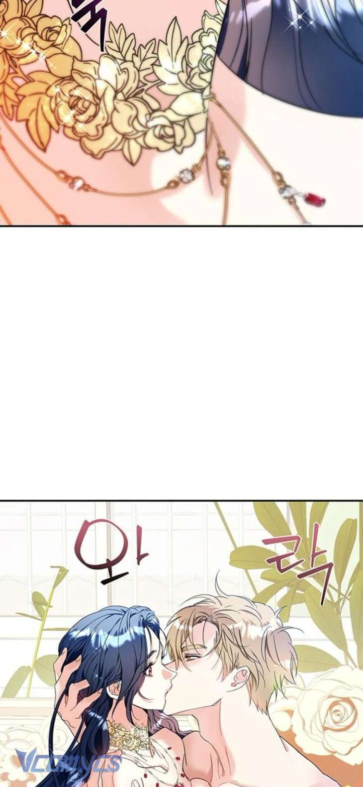 Người Yêu Đã Chết Của Tôi Đã Trở Thành Bạo Chúa Chapter 9 - Trang 2