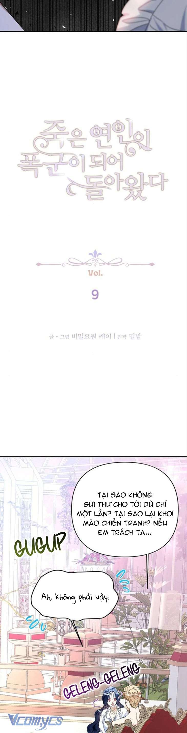 Người Yêu Đã Chết Của Tôi Đã Trở Thành Bạo Chúa Chapter 9 - Trang 2