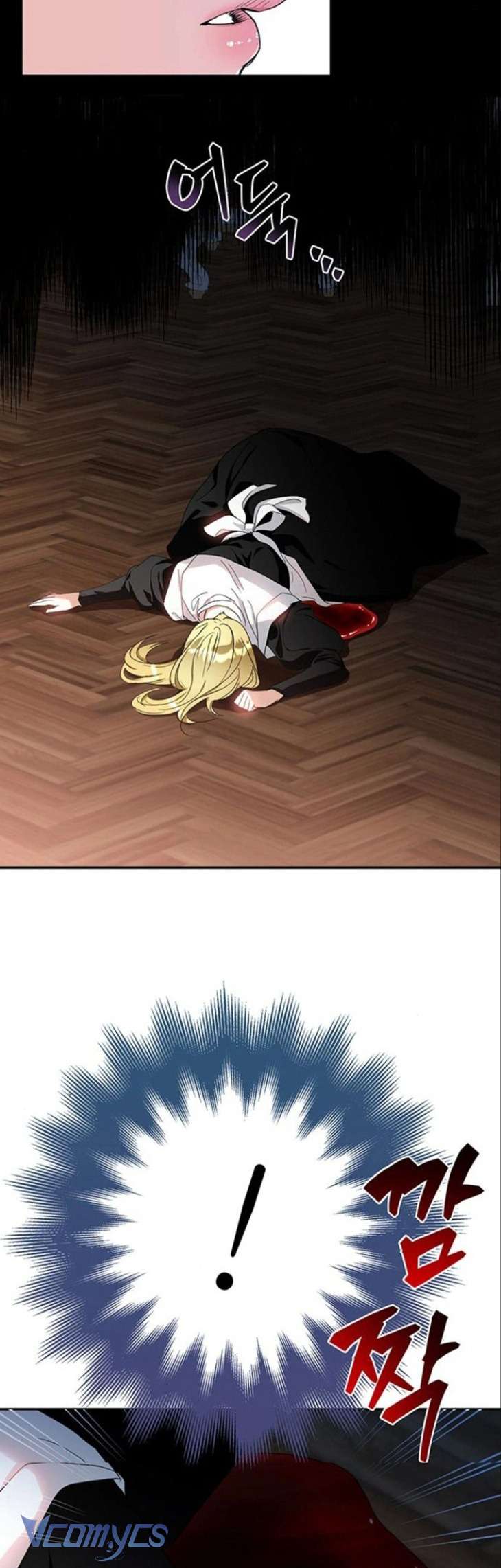 Người Yêu Đã Chết Của Tôi Đã Trở Thành Bạo Chúa Chapter 9 - Trang 2