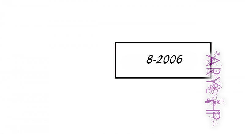 Người Yêu Thời Không Chapter 19 - Trang 2