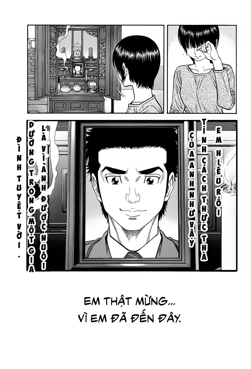 Ngưu Nhân Chapter 10 - Trang 2