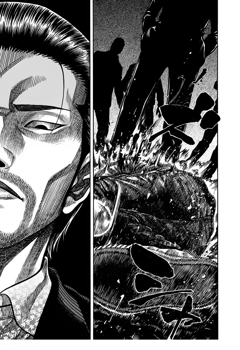 Ngưu Nhân Chapter 10 - Trang 2