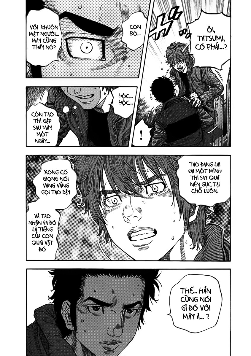 Ngưu Nhân Chapter 2 - Trang 2